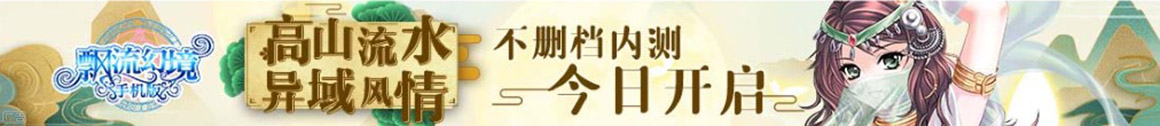 泰宁县新闻网